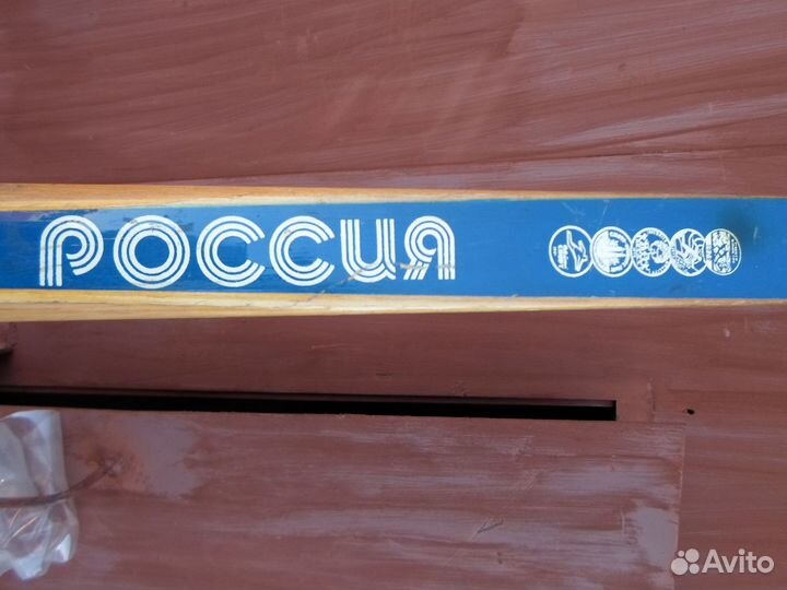 Лыжи беговые