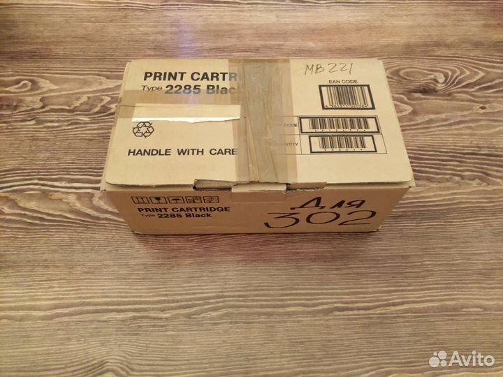 Картридж Ricoh Type 2285