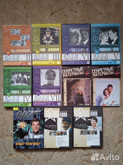 Двд (DVD) диски с фильмами