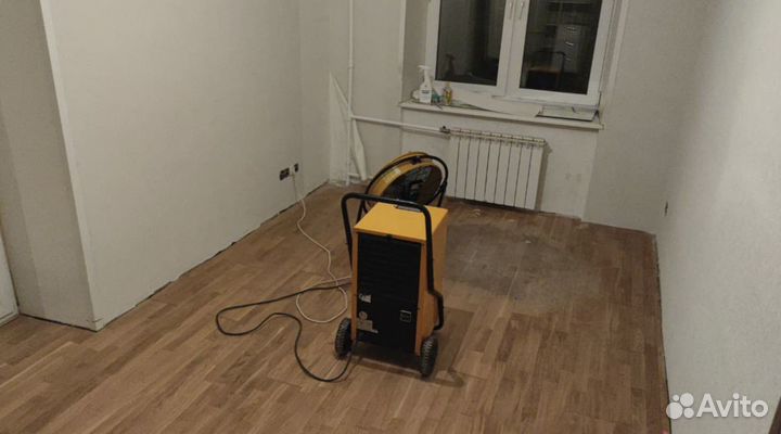 Осушитель воздуха Аренда / Прокат DH44