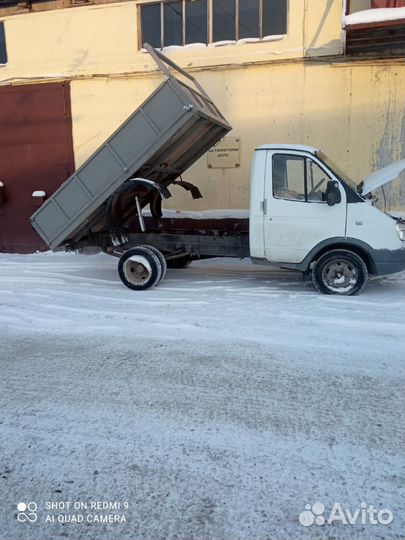 Самосвал газель