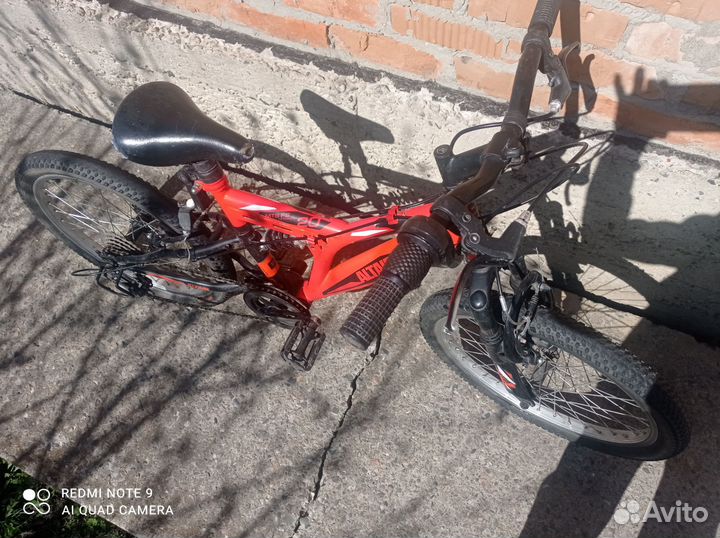 Велосипед бу