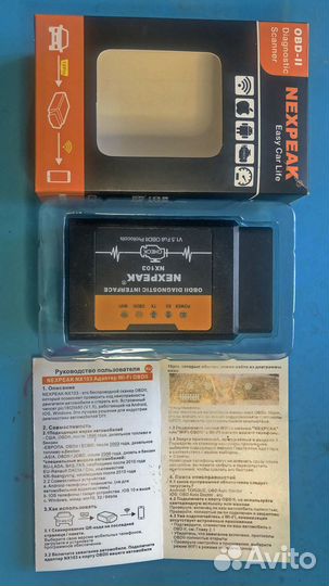 Диагностический адаптер nexpeak OBD-2 NX 103