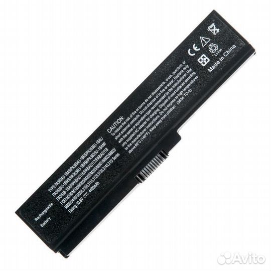 Аккумулятор для ноутбука Toshiba Satellite L750, A