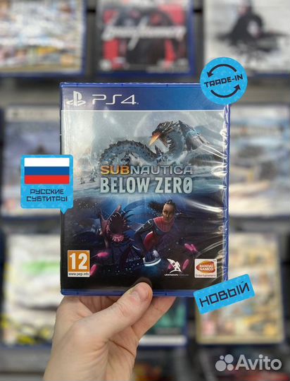 Диск для PS4. Subnautica: Below Zero