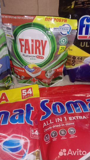 Капсулы и таблетки сомат финиш фейри оригинал