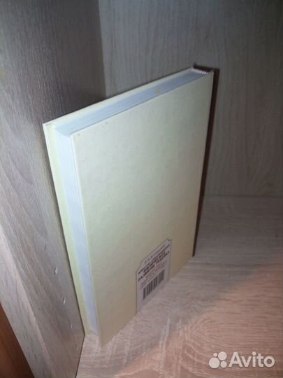 Личностно-ориент. физическое развитие ребенка 2007