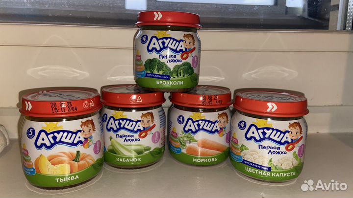 Детское питание(каши, смеси, пюрешки)