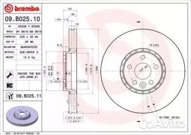 Диск тормозной передний Brembo, 09B02511