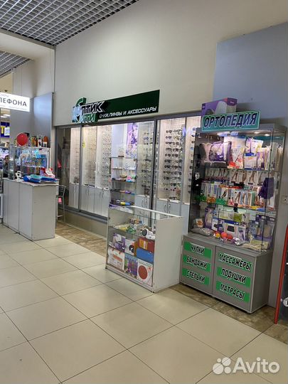 Отдел оптики