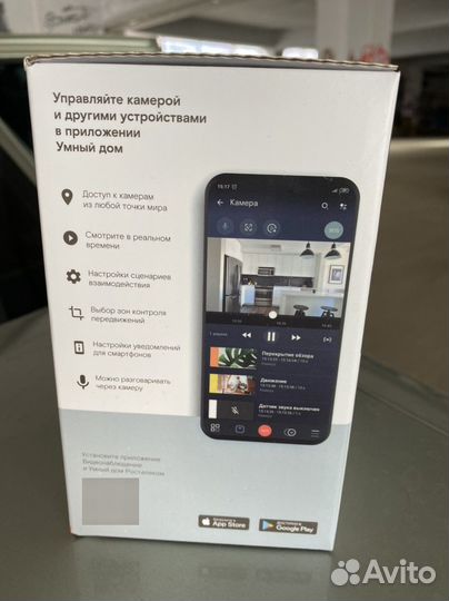 Камера видеонаблюдения