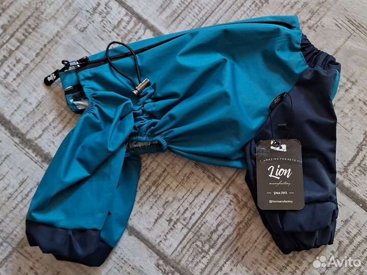 Дождевик для собаки