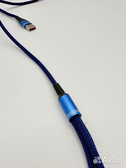 Зарядный кабель 3в1 USB Type-C Lighting