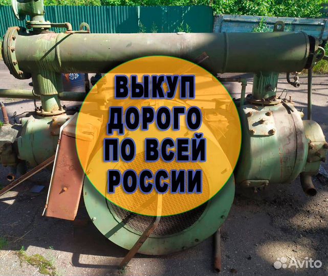 Компрессорная установка - 302в1-10/8 (148 DF94 )