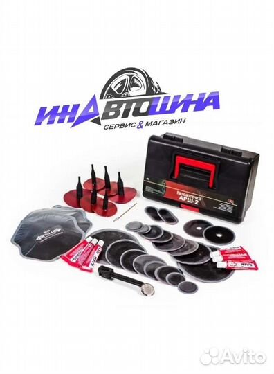 Grass Крем-кондиционер для кожи 500мл