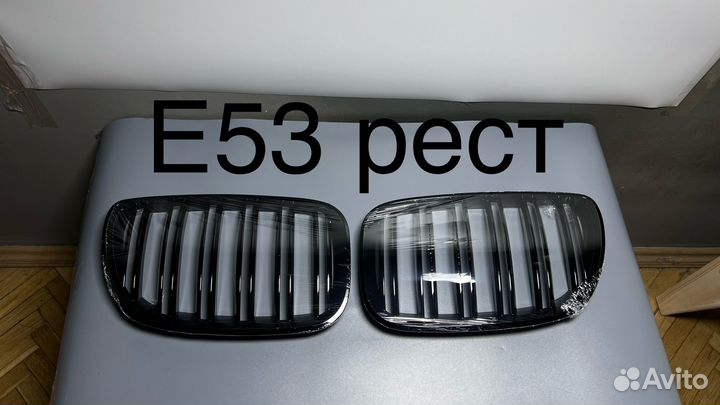 Ноздри bmw x5 е53 рест е53 сдвоенные рест