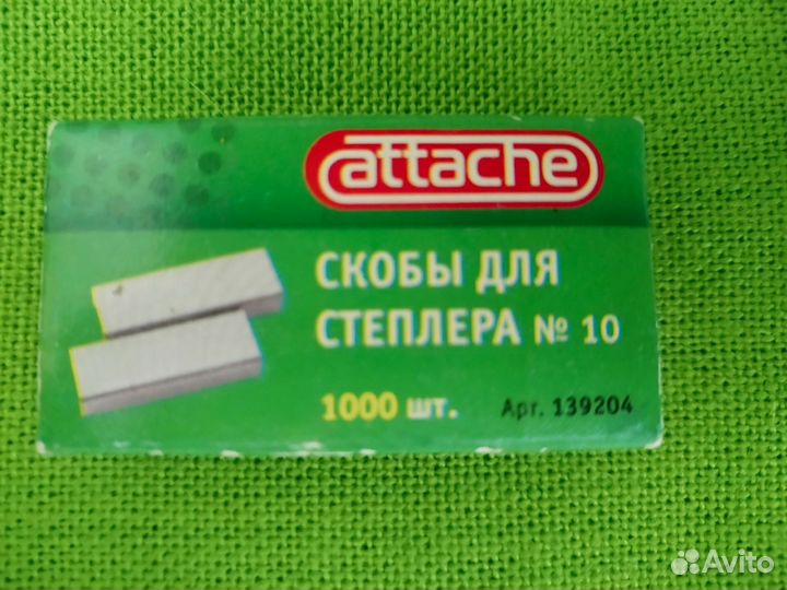 Степлер и скобы для него