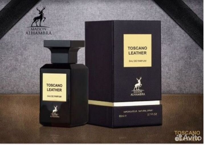 Парфюмерная вода Alhambra Toscano Leather 80 мл