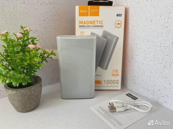 Повербанк hoco Q22 10000 mAh MageSafe