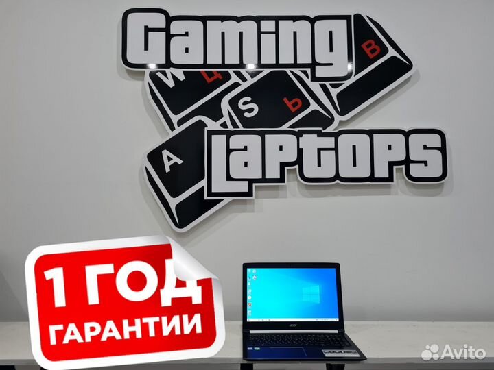 Мощный ноутбук Acer 15.6 i5-gen7 GF940MX 512SSD