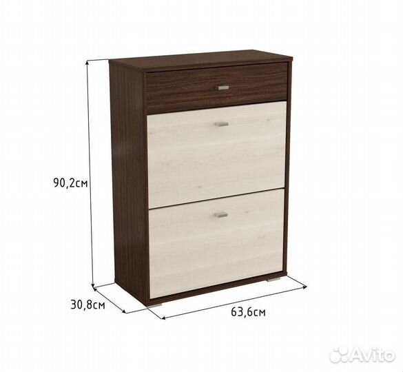 Обувница Фиеста новая