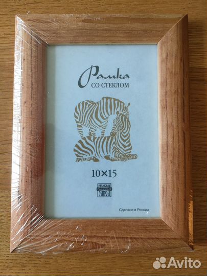 Все для фотолюбителей