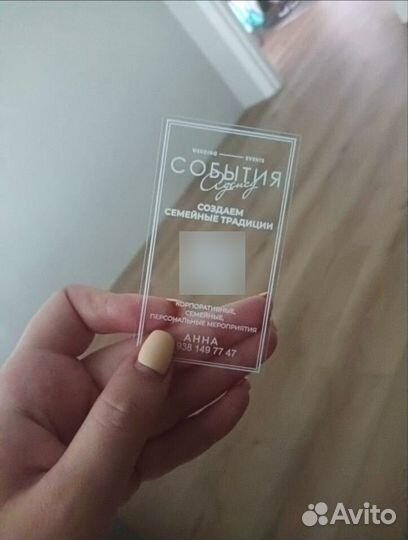 Визитки, флаеры, листовки, буклеты. Срочная печать