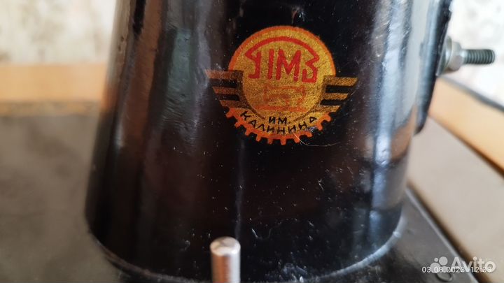 Ножная швейная машинка