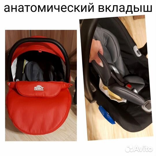 Rant Aura 3в1, коляска в экокоже