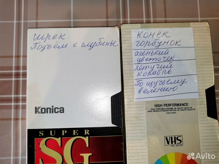 Видеокассеты,золушка,советские мультики, мулан