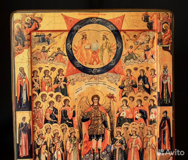 Икона 