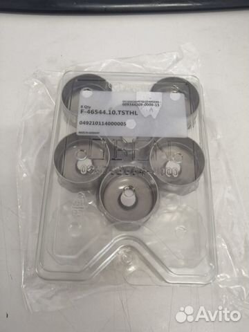 Гидрокомпенсатор W201, W124, sprinter 420000110