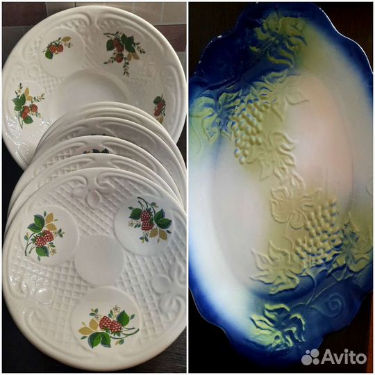 Набор столовой посуды бу