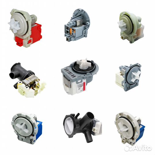 Помпы для стиральных машин в ассортименте
