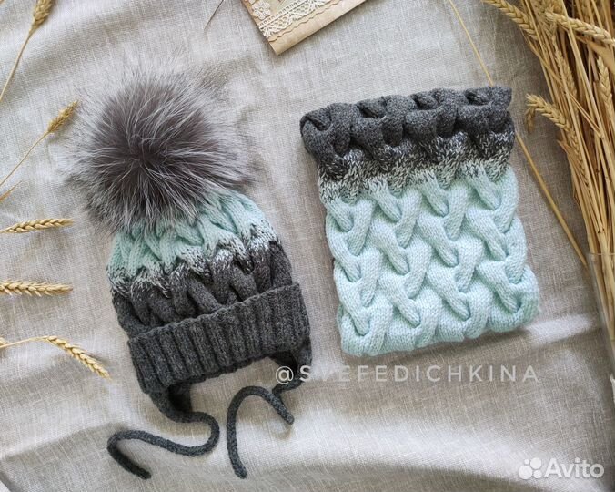 Шапочка с меховым помпоном и снуд Новый комплект