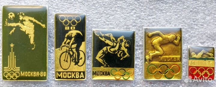 Значки Олимпиада 80 Игры Москва 1980 Комплект 5+6