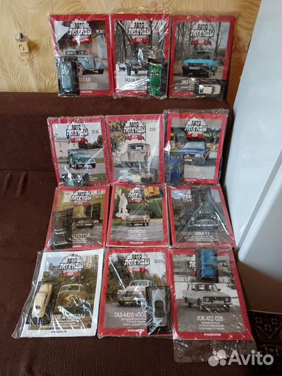 Автолегенды СССР