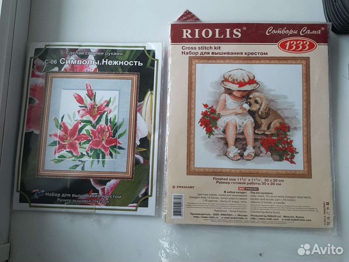 Наборы для вышивания крестом разные