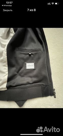 Куртка мужская Giorgio Armani