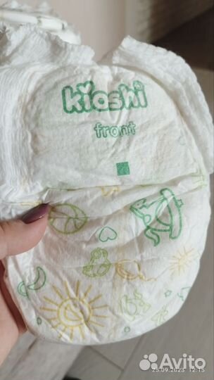 Подгузники трусики 6