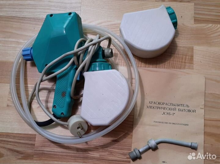 Краскораспылитель бытовой, дрель ручная СССР