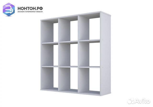 Стеллаж кубический Polini home Smart 9 секций белы