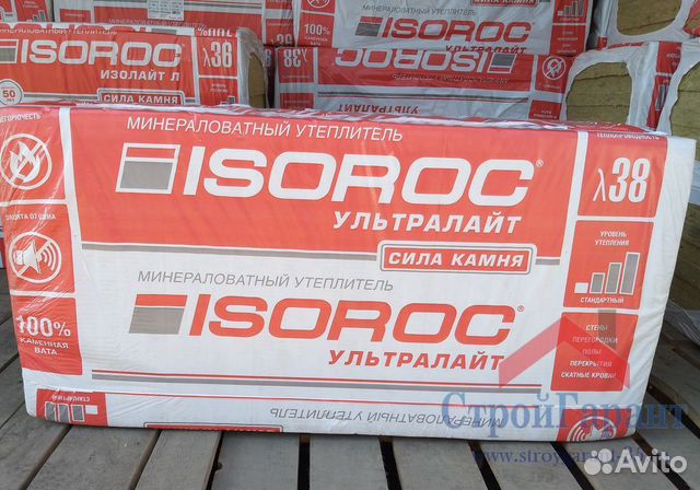 Утеплитель каменная вата isoroc