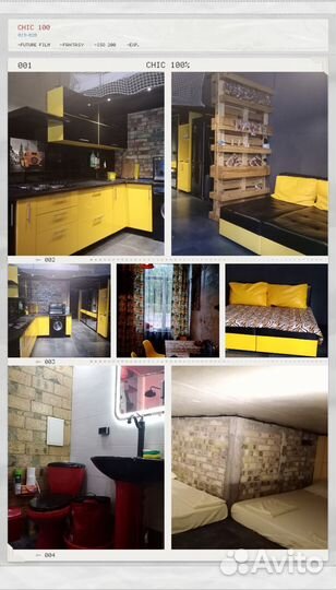 Дизайнер интерьера