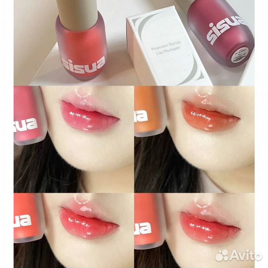 Unleashia Sisua Popcorn Syrup Lip Plumper - Блеск