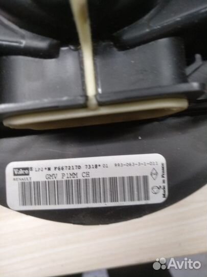 Мотор отопителя Ниссан Ноте E11 272269U01A