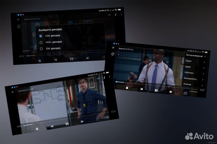 MX player pro - мощный видео плеер