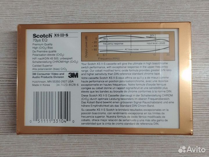 Аудиокассета Scotch XS II-S 90