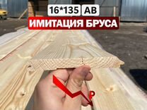 Винтовые сваи в печатниках гурьянова