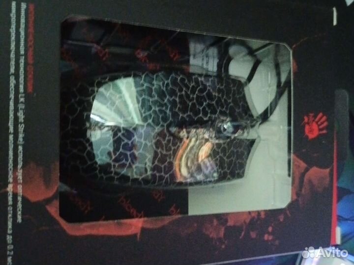 Игровая мышь bloody a7